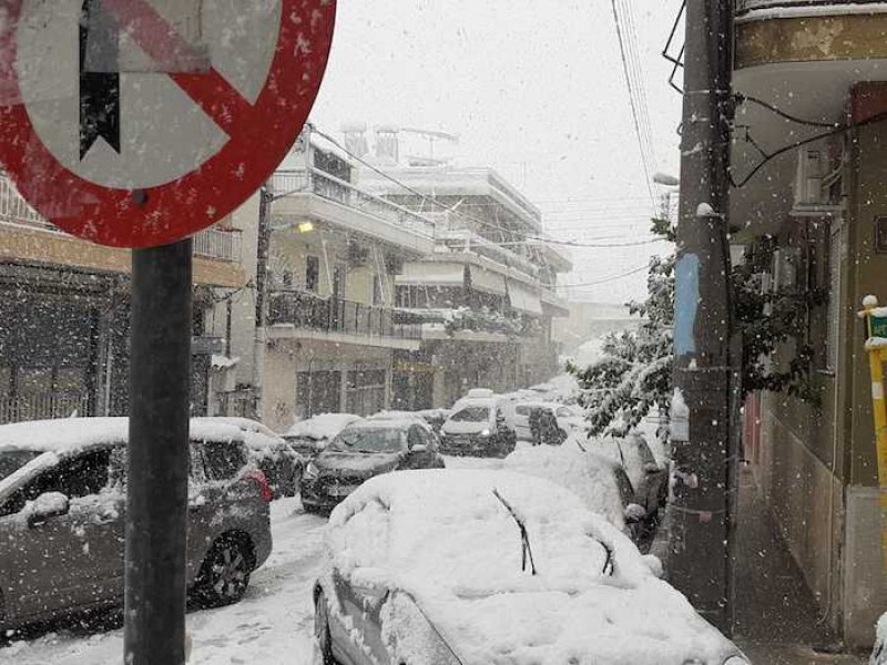 Γενική αργία αύριο σε δημόσιο και ιδιωτικό τομέα