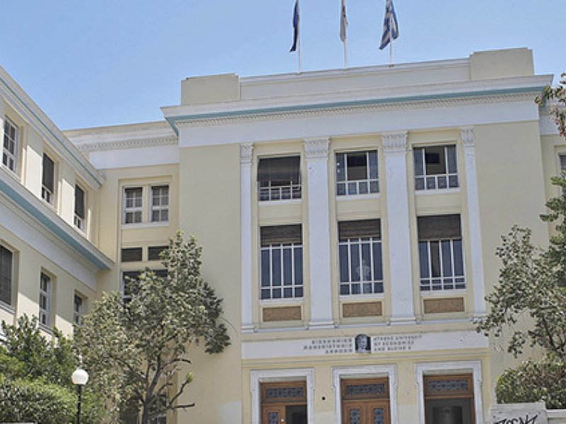 Επεισόδια έξω από την ΑΣΟΕΕ