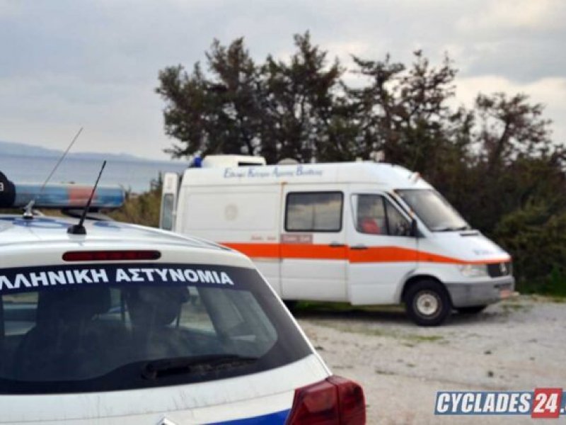 Μακάβριο εύρημα και στη Νάξο: Σορός παιδιού εντοπίστηκε στην παραλία Αλυκό