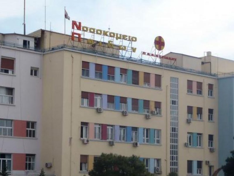 «Παίδων - Αγλαΐα Κυριακού»: Απροσδόκητη επιδείνωση της υγείας της 15χρονης που νοσηλεύετα με κορονοϊό