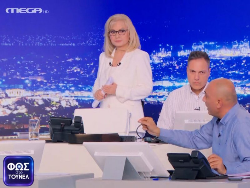 Φως στο Τούνελ: «Μην ψάχνετε, δεν θα βρεθεί τίποτα» - Το ανώνυμο τηλεφώνημα για την υπόθεση της Πάτρας