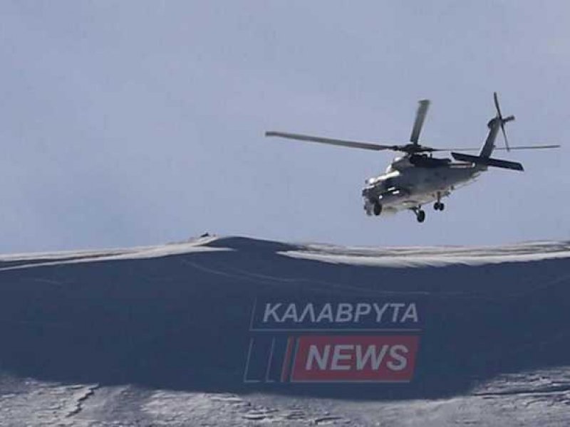 Καλάβρυτα: Εντοπίστηκαν χωρίς τις αισθήσεις τους και οι τρεις αγνοούμενοι ορειβάτες