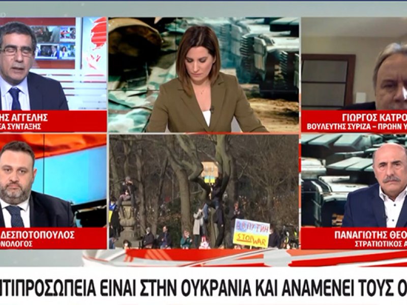Κατρούγκαλος: Αν ήταν ο ΣΥΡΙΖΑ στην κυβέρνηση δεν θα έστελνε στρατιωτικό υλικό στην Ουκρανία (Βίντεο)