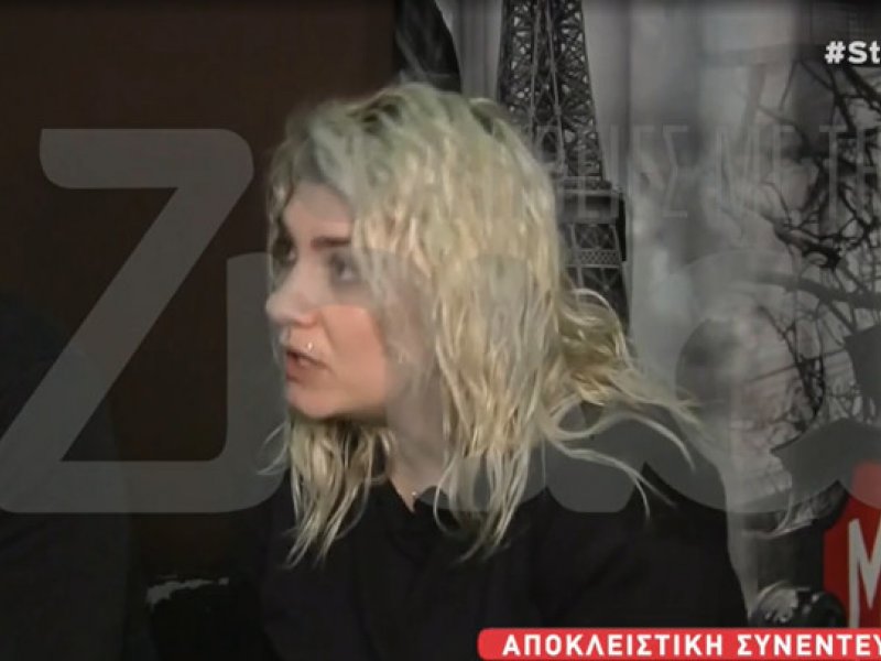 Πάτρα: Η αινιγματική ανάρτηση της αδελφής της Ρούλας, μετά το πόρισμα για τη μικρή Τζωρτζίνα
