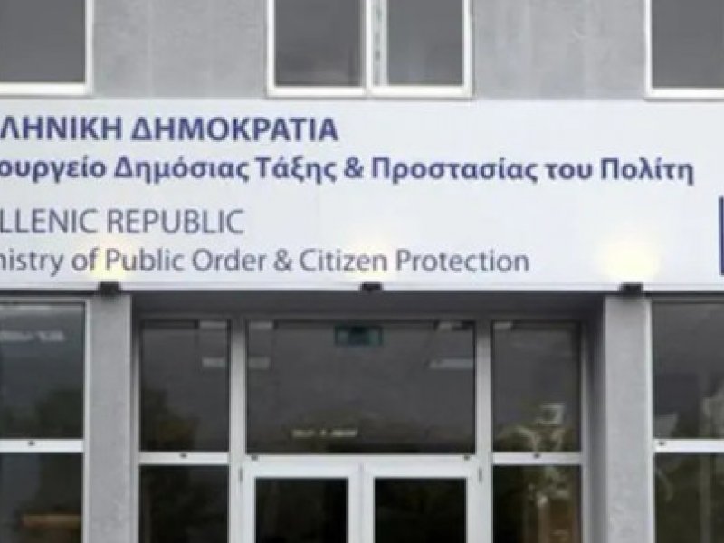 Πόλεμος στην Ουκρανία: Νέες κυρώσεις από την Ελλάδα στην Ρωσία