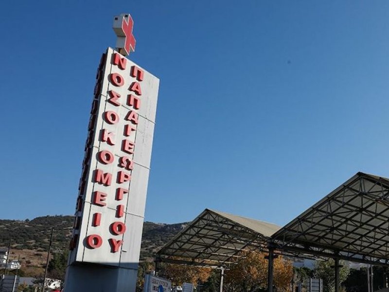 Θεσσαλονίκη: Τραγική κατάληξη για τον  53χρονο που έπεσε από μπαλκόνι πρώτου ορόφου
