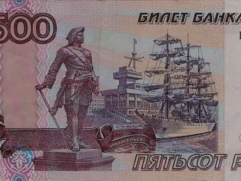 Στο 6,87% αυξήθηκαν οι πιθανότητες χρεοκοπίας της Ρωσίας μετά την εισβολή στην Ουκρανία