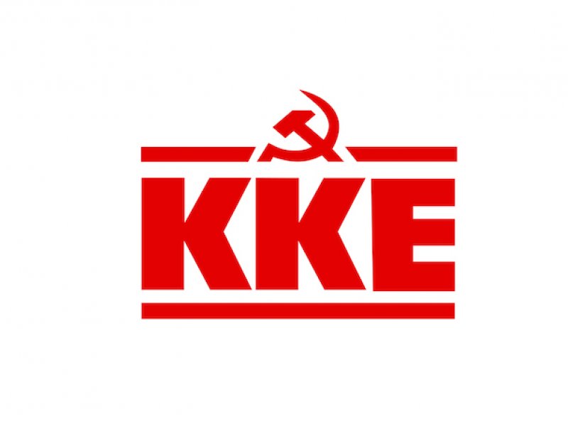 ΚΚΕ: Οι ένοπλες δυνάμεις της χώρας δεν έχουν καμία δουλειά εκτός συνόρων