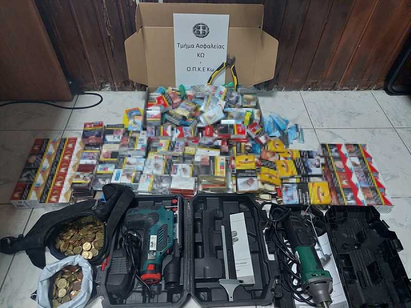 Κως: Μικτή συμμορία Ελλήνων και αλλοδαπών έκανε διαρρήξεις και έκλεβε τσιγάρα και χρήματα