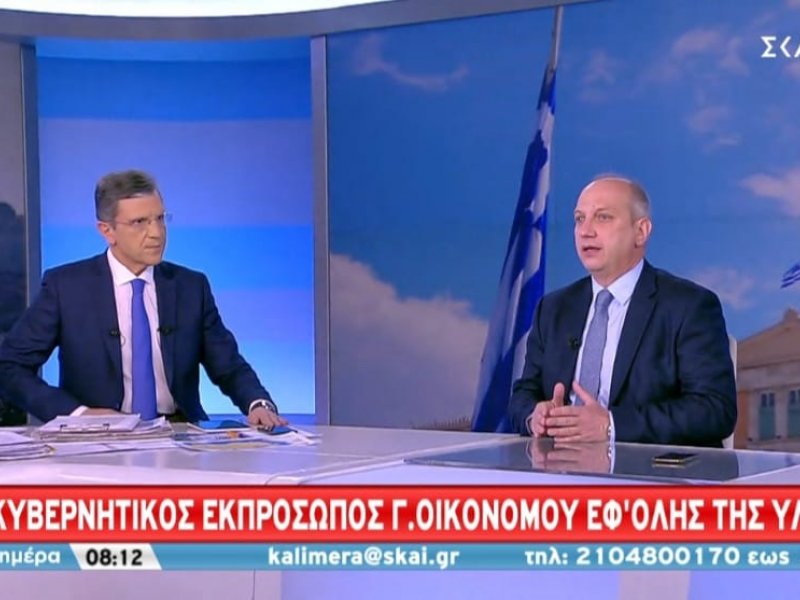 Οικονόμου: «Την επόμενη εβδομάδα οι ανακοινώσεις για την επιταγή ακρίβειας και οι παρεμβάσεις στην τιμή της βενζίνης»