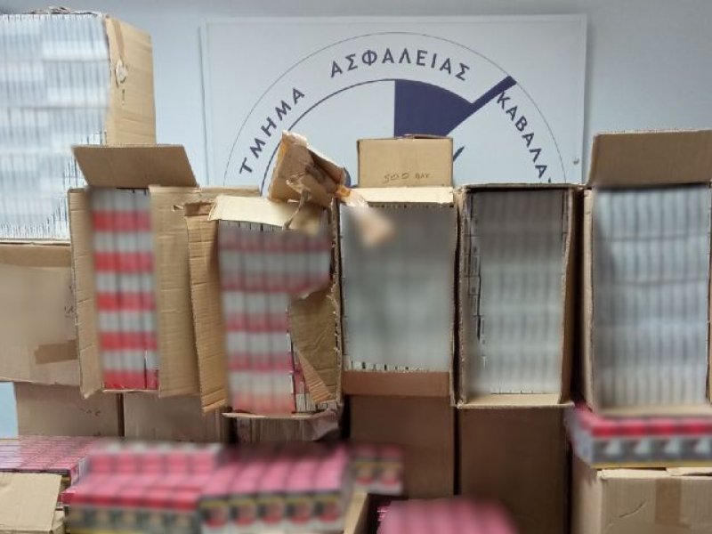 Συνελήφθησαν 2 άτομα τα οποία εντοπίσθηκαν να κατέχουν συνολικά 20.000 πακέτα λαθραίων τσιγάρων