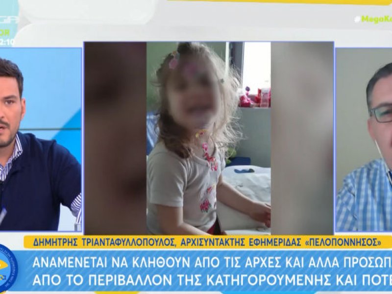 Πάτρα: Η «αλύγιστη» Ρούλα Πισπιρίγκου προκάλεσε εντύπωση στους αστυνομικούς (Βίντεο)