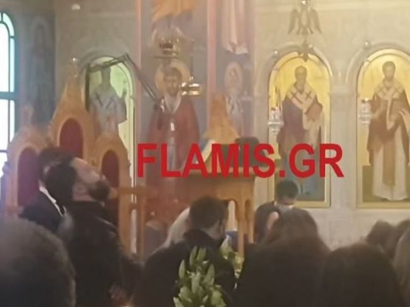 Πάτρα: Το βίντεο από την κηδεία της άτυχης Τζωρτζίνας