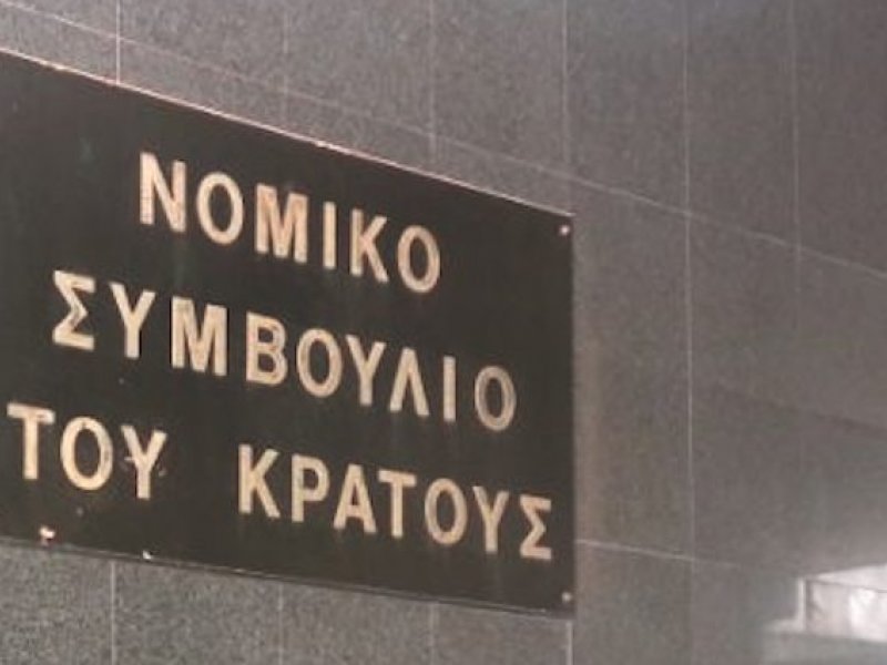 Οριστική δικαίωση για την οικογένεια του 11χρονου που σκοτώθηκε από αδέσποτη σφαίρα
