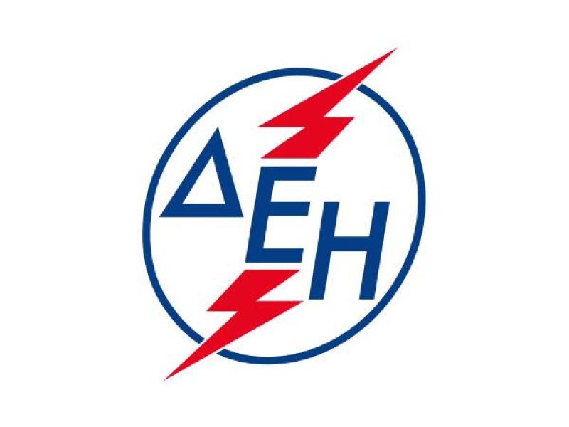 Ηλεκτρικό ρεύμα: Πότε και πως θα δοθεί η ενίσχυση των 600 ευρώ - Όλες οι κατηγορίες δικαιούχων (Βίντεο)