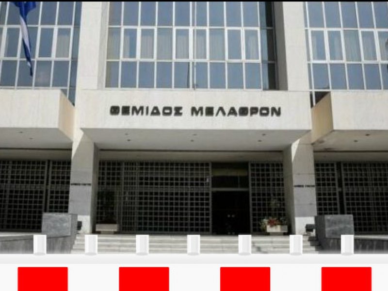 Συναγερμός για 