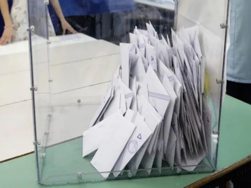 Το κόμμα «Δημοκρατική Πατριωτική Ενότητα» δεν έχει καμία σχέση με τη Δήμητρα Λιάνη - Παπανδρέου
