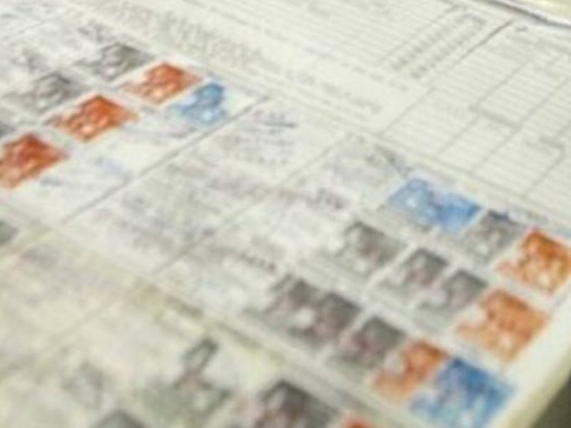 Μείωση ασφαλιστικών εισφορών 0,5% από 1ης Ιουνίου