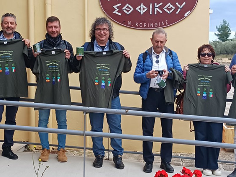 Μαθητές 