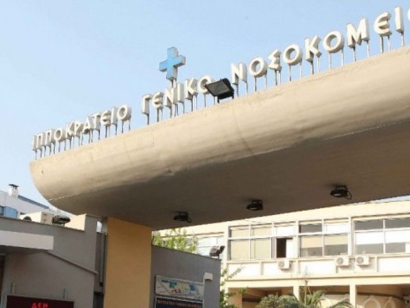 Θεσσαλονίκη:  Mε παρέμβαση του εισαγγελέα μεταφέρθηκαν στο Ιπποκράτειο τα 7 αδελφάκια που παρουσίασαν ψώρα