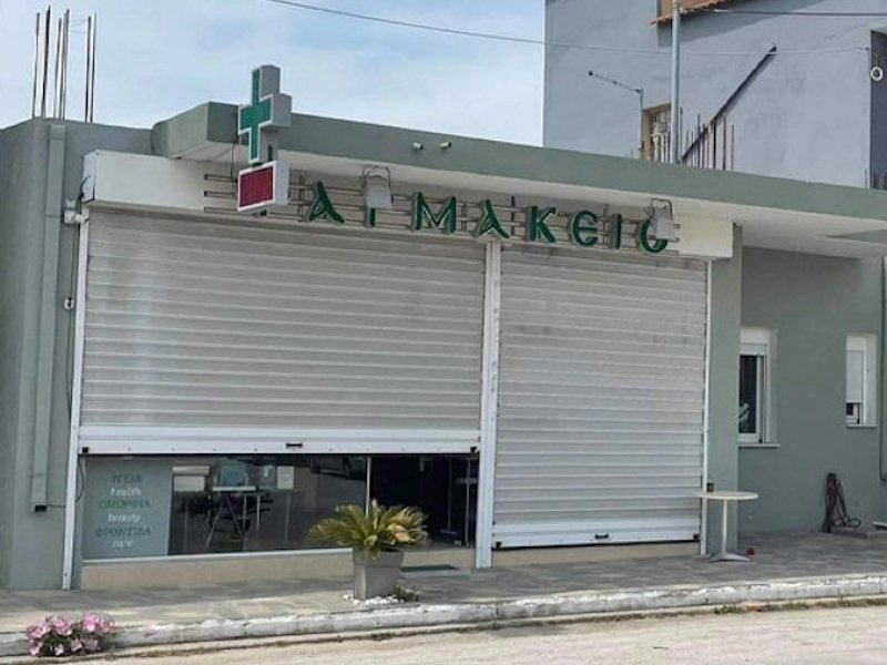 Καβάλα: Στον ανακριτή ο κατηγορούμενος συζυγοκτόνος