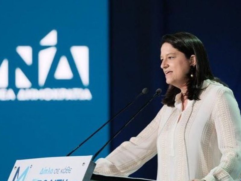 Σαρωτικές αλλαγές στα ΑΕΙ με το νέο νομοσχέδιο: Καταργούνται οι φοιτητικές παρατάξεις, αλλάζει ο τρόπος εκλογής των καθηγητών