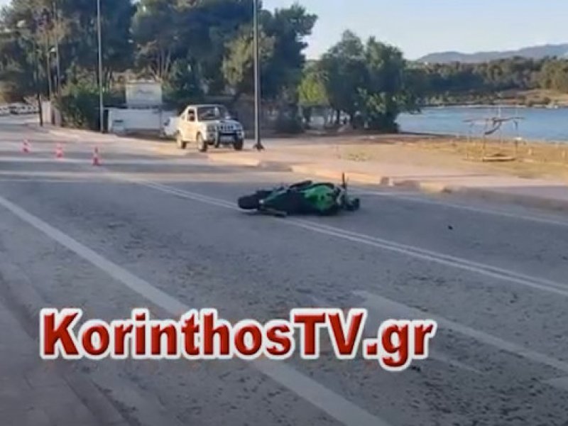 Κόρινθος: Την τελευταία της πνοή στην άσφαλτο άφησε  27χρονη που έκανε τζόκινγκ στις Κεχριές - Παρασύρθηκε από μοτοσυκλέτα