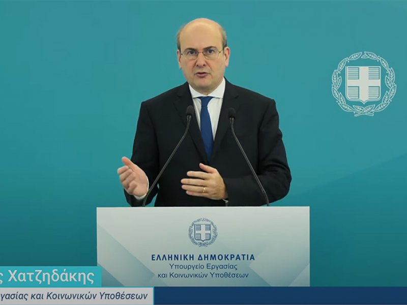 Η αύξηση του κατώτατου μισθού αυξάνει ακόμα 19 επιδόματα - Οι ανακοινώσεις Χατζηδάκη (Βίντεο)