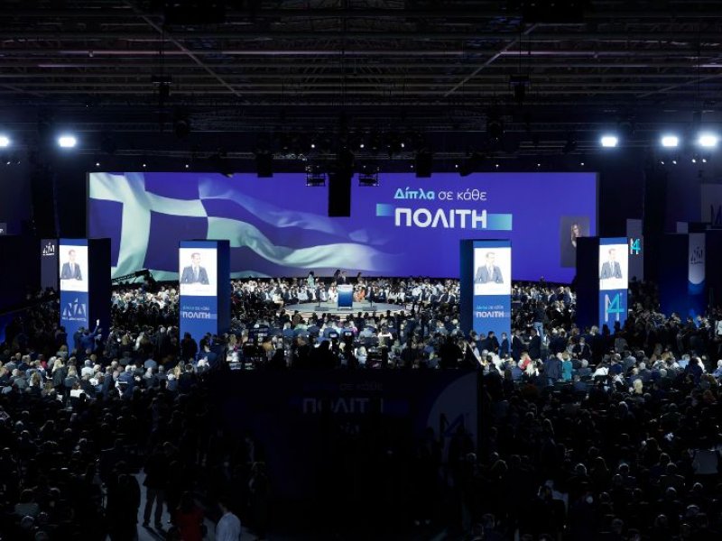 Κυριάκος Μητσοτάκης: Οι εκλογές θα γίνουν σε 12 μήνες, η ΝΔ είναι η μεγαλύτερη κεντροδεξιά δύναμη σε όλη την Ευρώπη