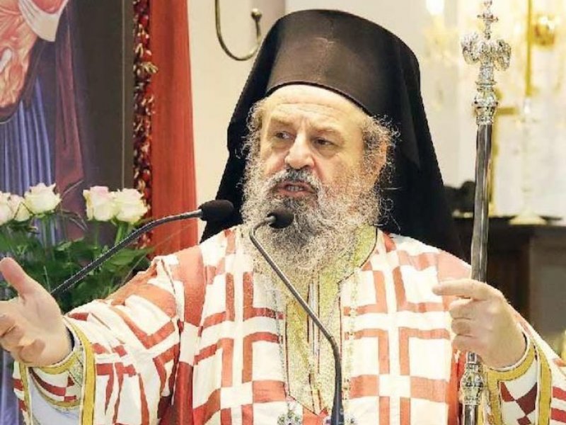 Εκοιμήθη ο Μητροπολίτης Δράμας Παύλος
