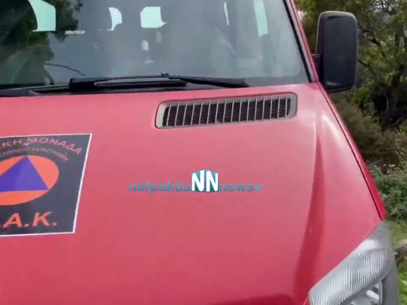 Τραγωδία στη Ναύπακτο: Νεκρός ανασύρθηκε ο 68χρονος αθλητής αγώνων δρόμου που έπεσε σε χαράδρα (Βίντεο)