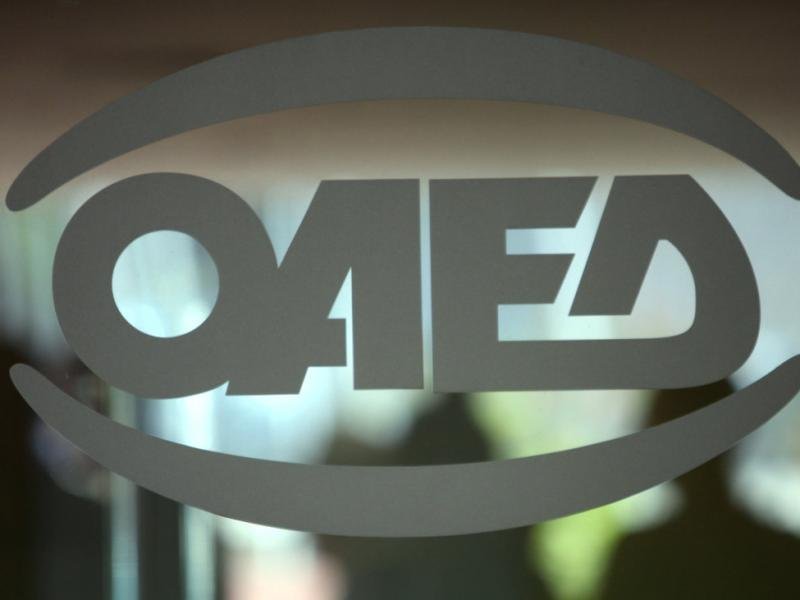  Επίδομα εργασίας για χιλιάδες άνεργους – Πώς και μέχρι πότε κάνετε αίτηση