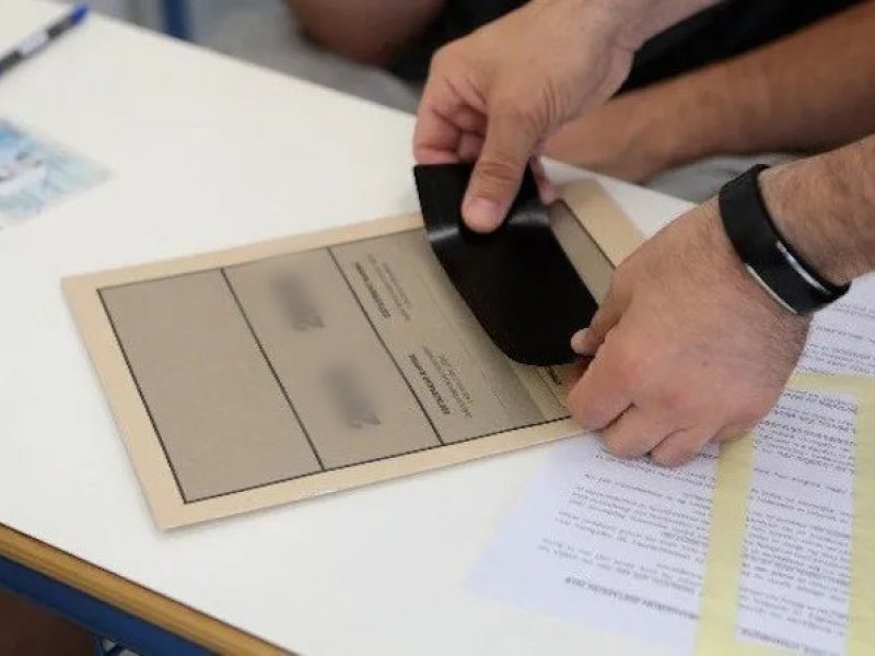 Πανελλαδικές: Ανακοινώθηκαν οι βαθμολογίες – Πώς θα μάθετε τα αποτελέσματ