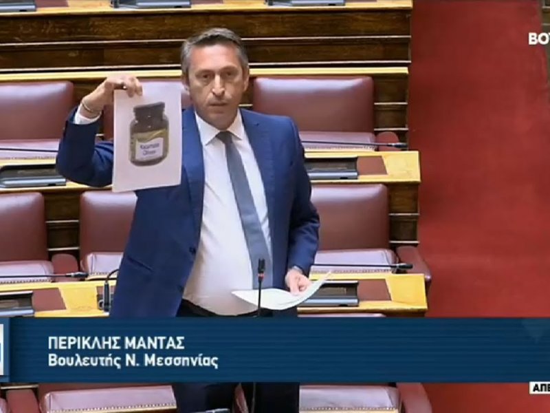 Περικλής Μαντάς προς υπ. Αγροτικής Ανάπτυξης: «Αφήσατε απροστάτευτο το προϊόν της Ελιάς Καλαμών» (Βίντεο)