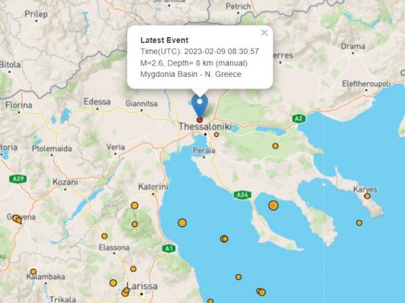  Ασθενής σεισμική δόνηση στη Θεσσαλονίκη