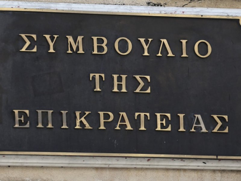 Προσφυγή των φωτογράφων στο ΣτΕ για τις νέες ταυτότητες
