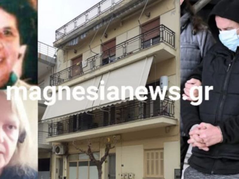 Βόλος: Ο Εισαγγελέας ήταν «καταπέλτης» για τον 40χρονο που σκότωσε με 42 μαχαιριές τη νονά του